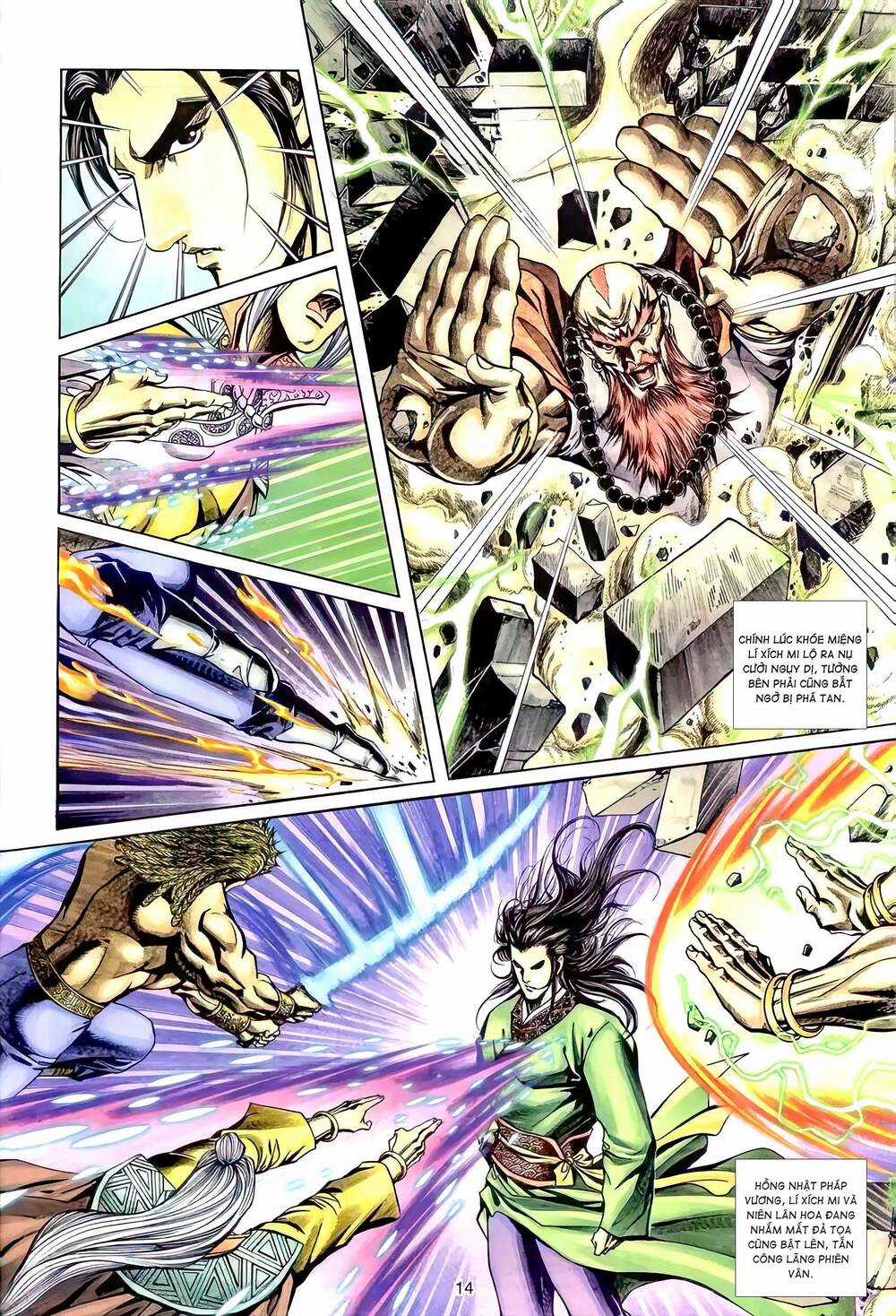 Phiên Vân Phúc Vũ Ii - Chapter 99 - Trang 13