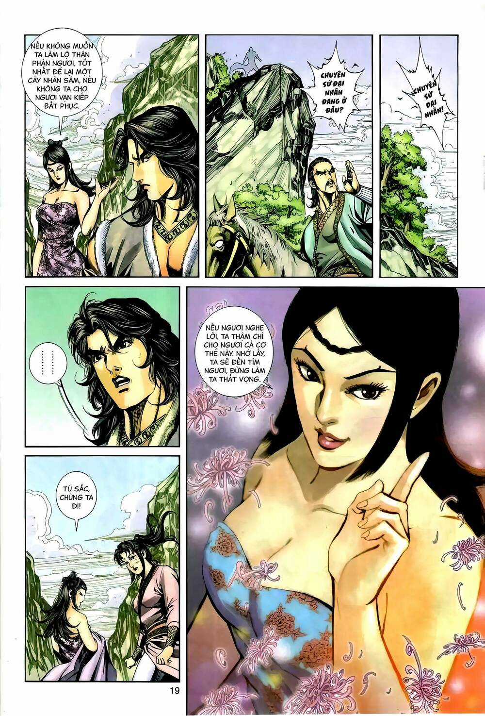 Phiên Vân Phúc Vũ Ii - Chapter 99 - Trang 18