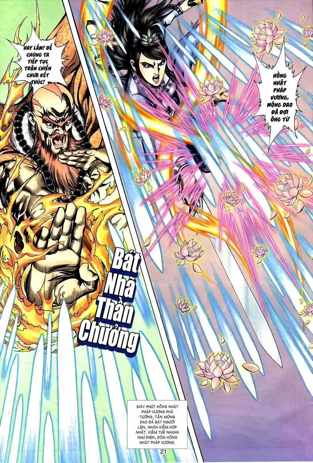 Phiên Vân Phúc Vũ Ii - Chapter 99 - Trang 20