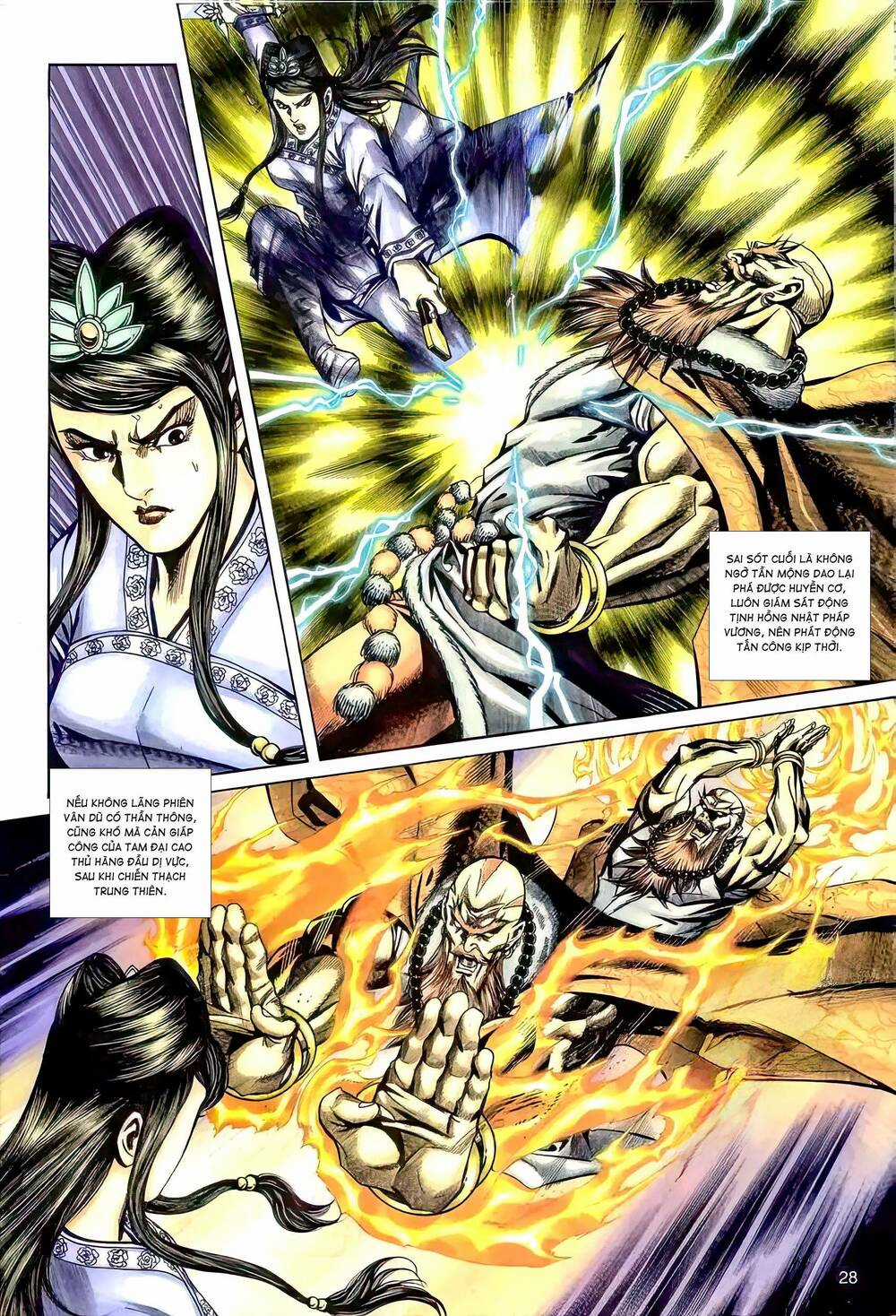 Phiên Vân Phúc Vũ Ii - Chapter 99 - Trang 27