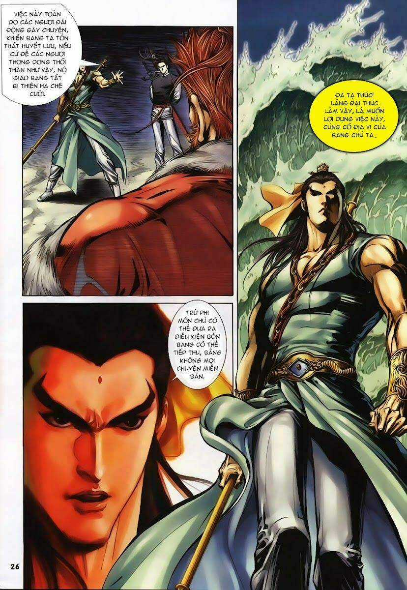 Phiên Vân Phúc Vũ - Chapter 11 - Trang 25