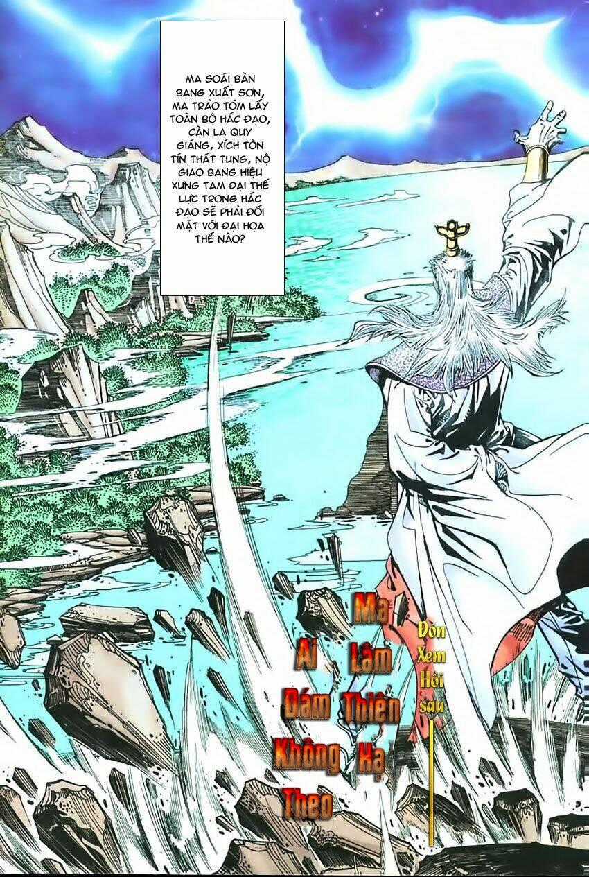 Phiên Vân Phúc Vũ - Chapter 12 - Trang 32