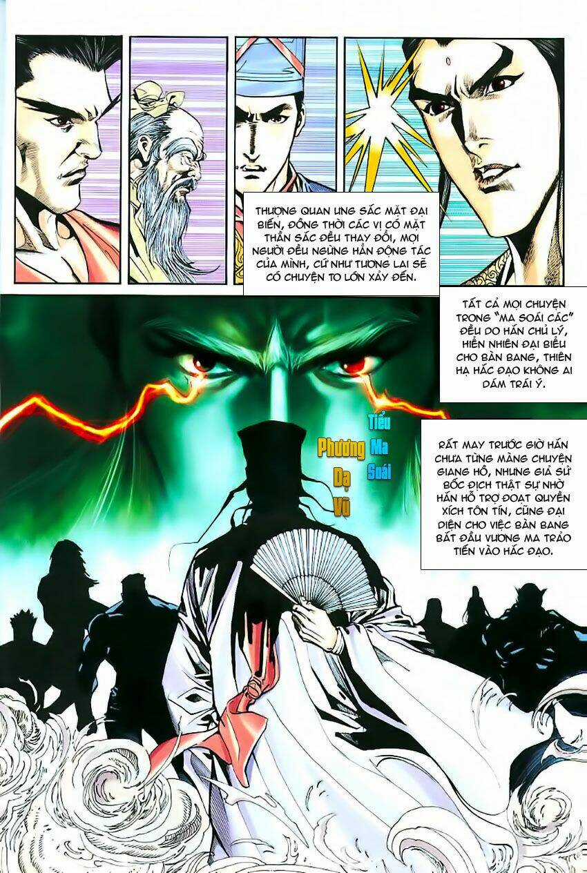 Phiên Vân Phúc Vũ - Chapter 13 - Trang 16