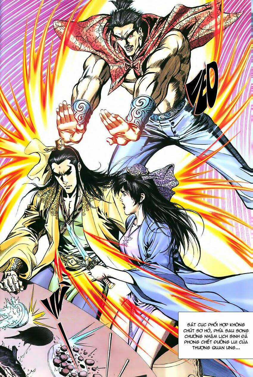 Phiên Vân Phúc Vũ - Chapter 13 - Trang 22