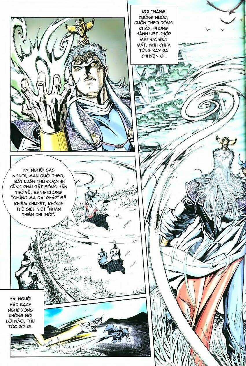 Phiên Vân Phúc Vũ - Chapter 13 - Trang 7