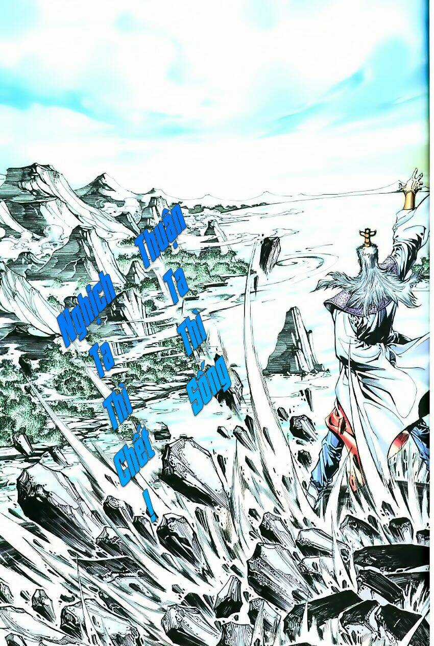 Phiên Vân Phúc Vũ - Chapter 13 - Trang 9