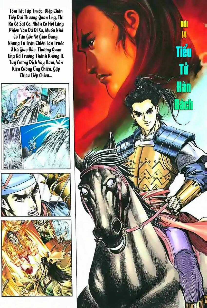 Phiên Vân Phúc Vũ - Chapter 14 - Trang 2