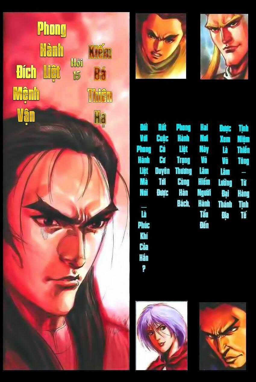 Phiên Vân Phúc Vũ - Chapter 14 - Trang 32