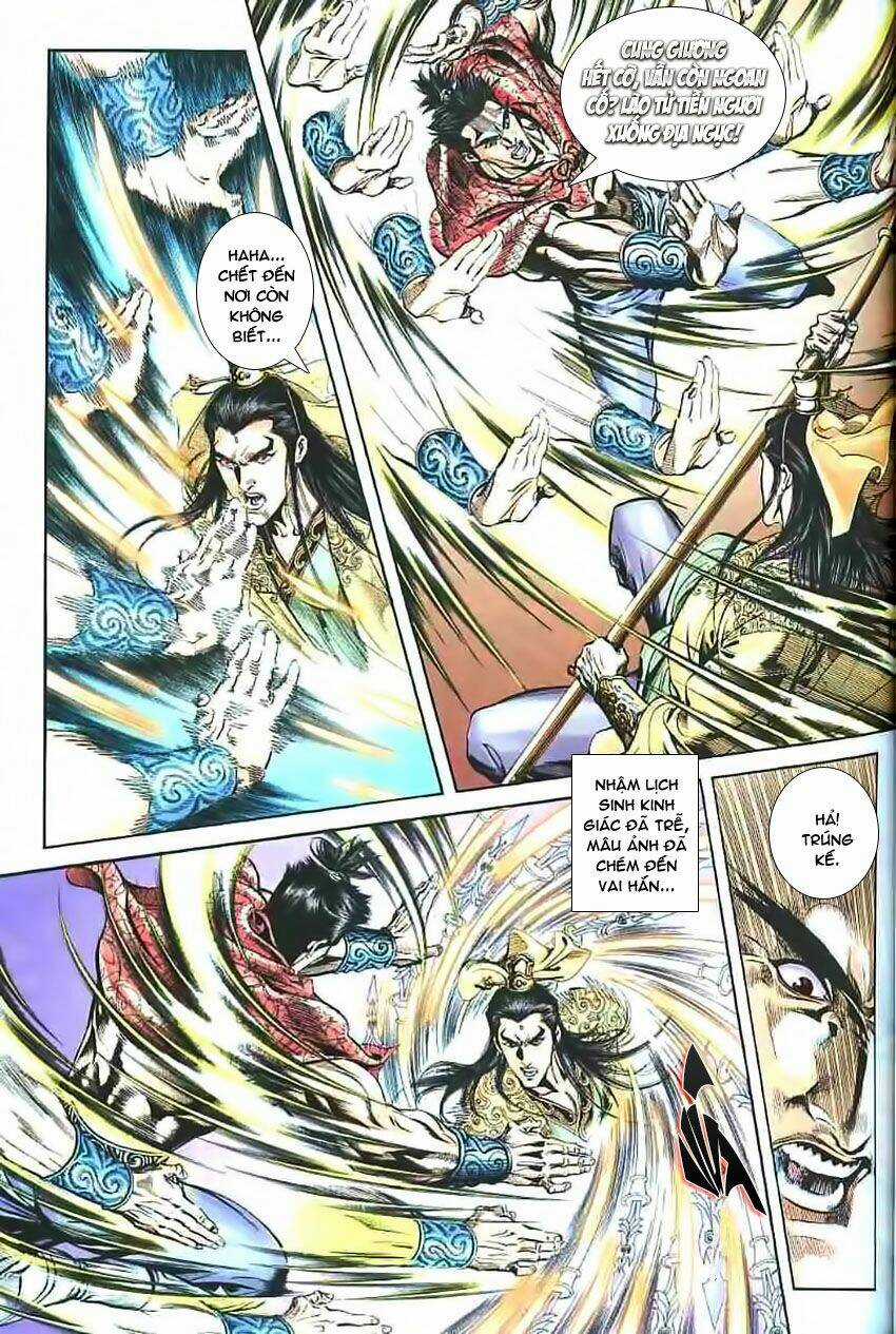 Phiên Vân Phúc Vũ - Chapter 14 - Trang 5