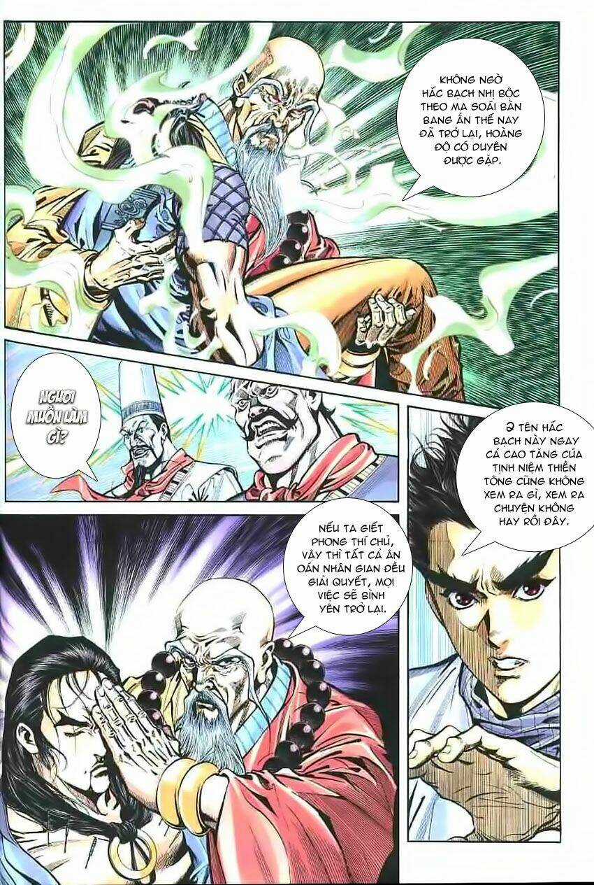 Phiên Vân Phúc Vũ - Chapter 15 - Trang 20