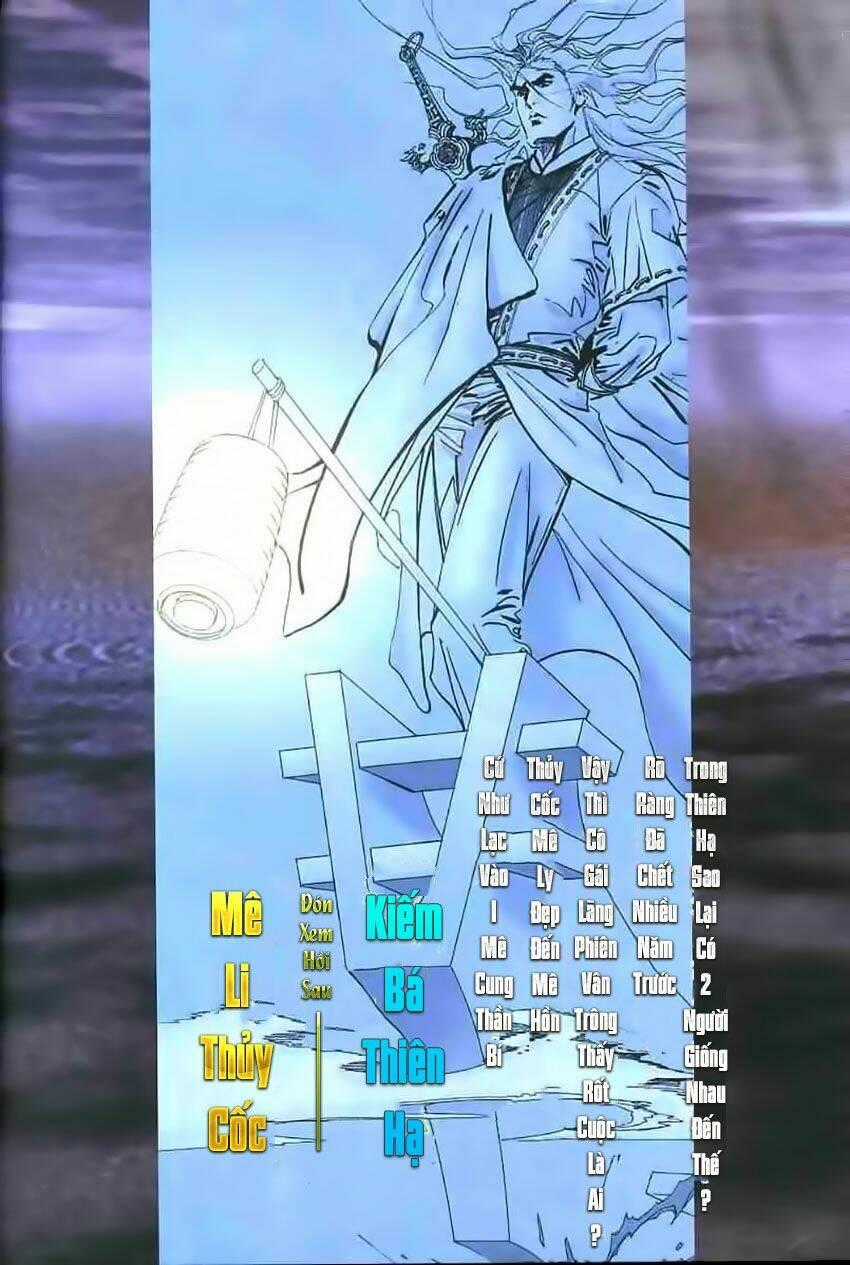 Phiên Vân Phúc Vũ - Chapter 15 - Trang 32