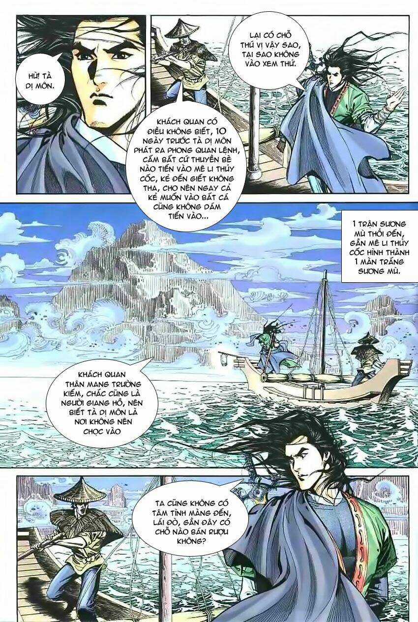 Phiên Vân Phúc Vũ - Chapter 16 - Trang 23