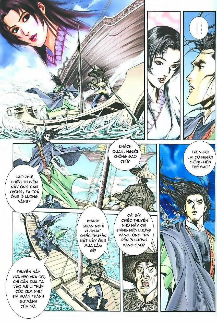 Phiên Vân Phúc Vũ - Chapter 17 - Trang 1