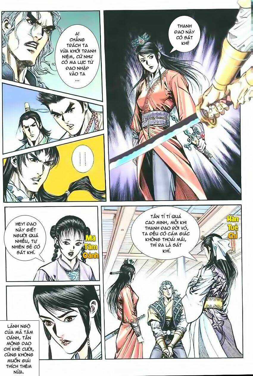 Phiên Vân Phúc Vũ - Chapter 17 - Trang 16