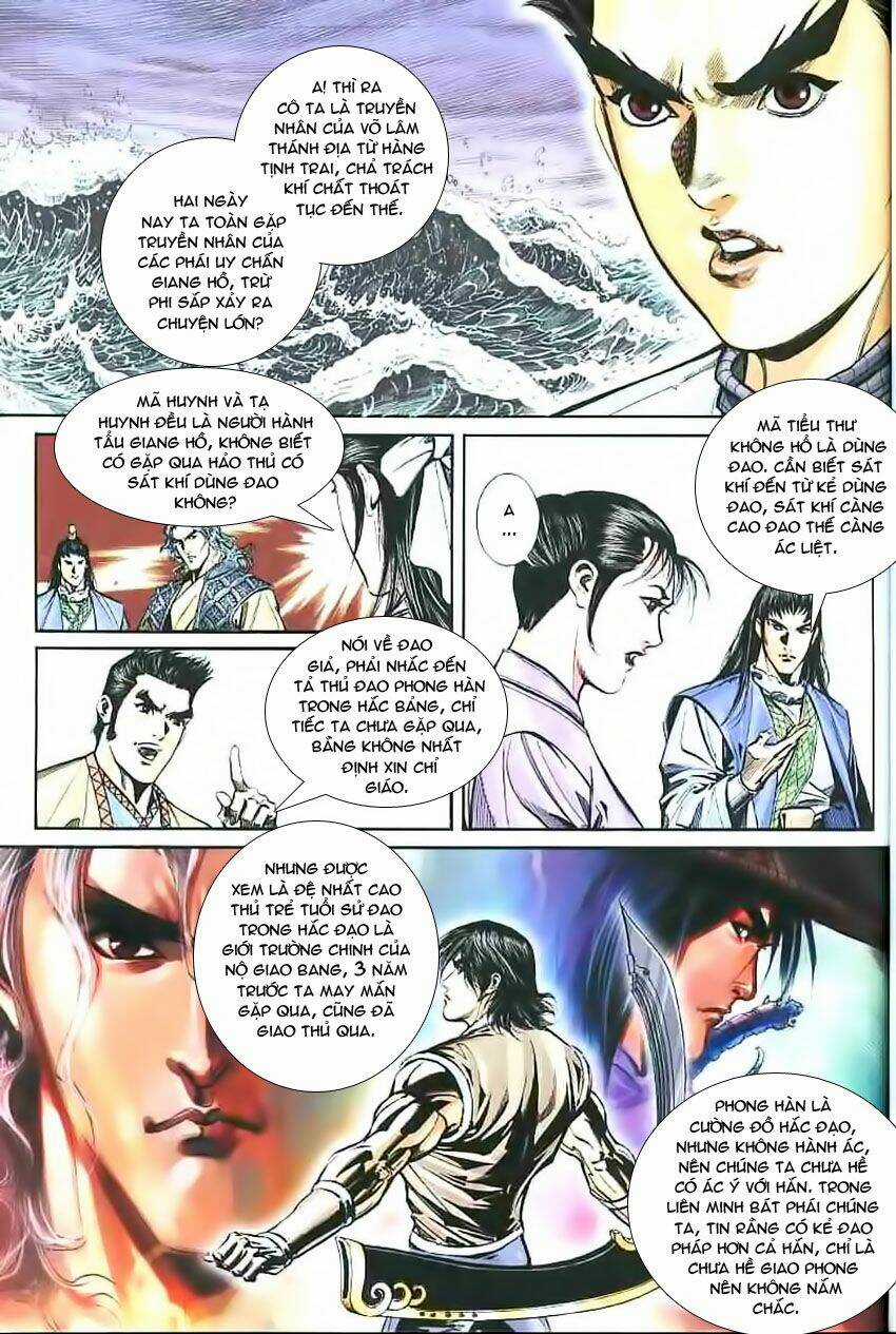 Phiên Vân Phúc Vũ - Chapter 17 - Trang 17