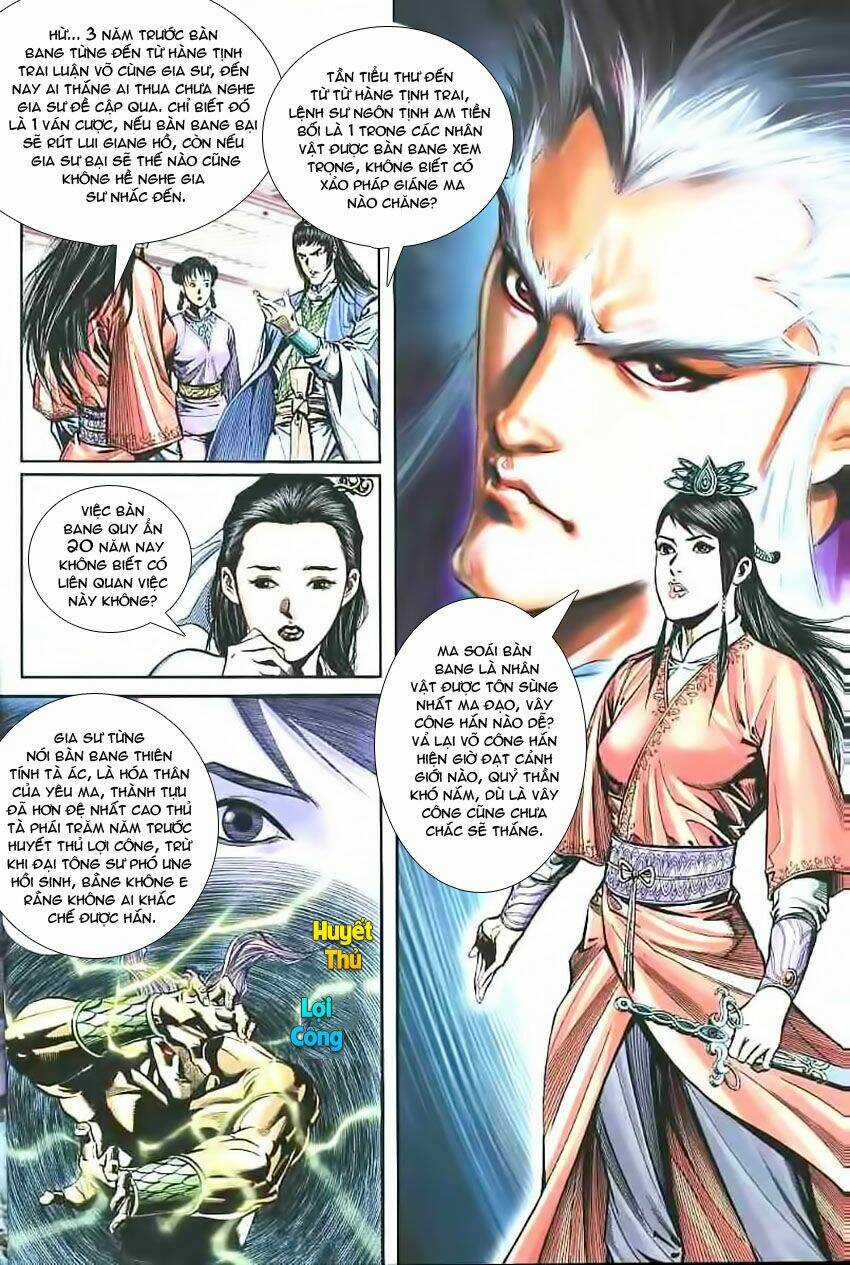 Phiên Vân Phúc Vũ - Chapter 17 - Trang 20