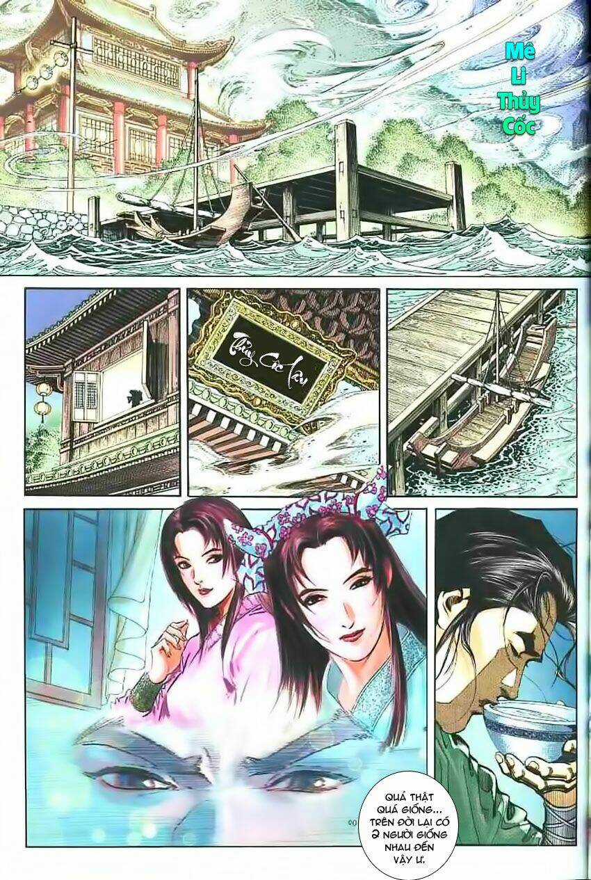 Phiên Vân Phúc Vũ - Chapter 17 - Trang 25