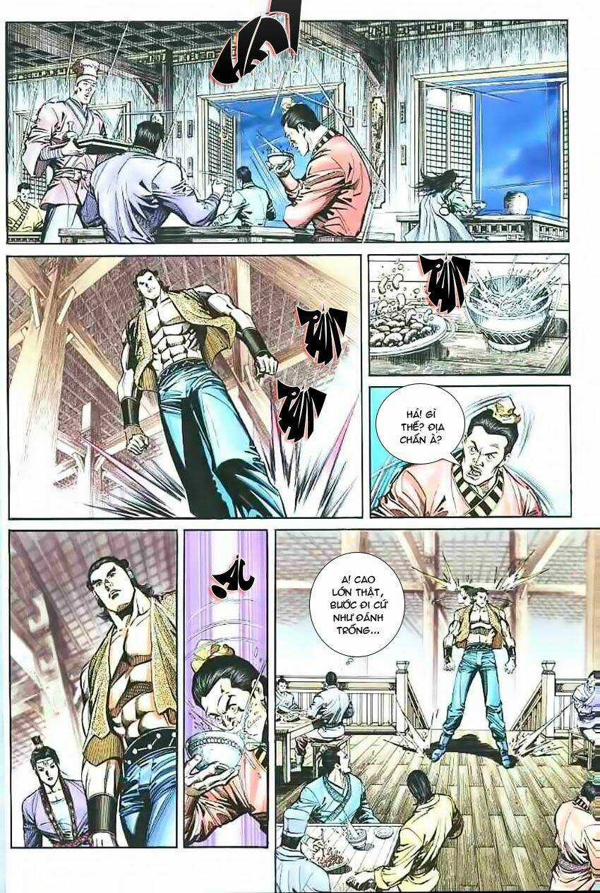 Phiên Vân Phúc Vũ - Chapter 17 - Trang 26