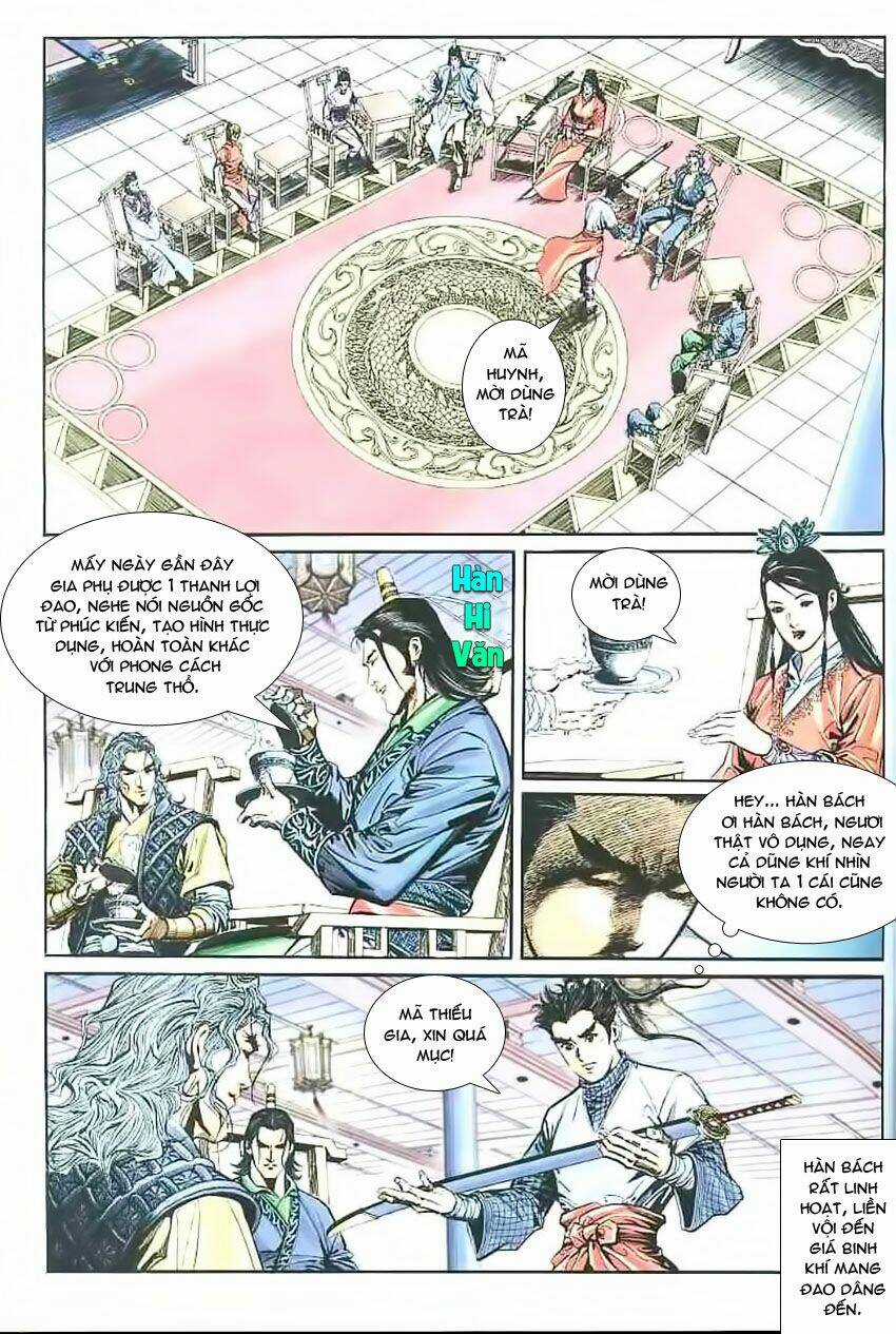 Phiên Vân Phúc Vũ - Chapter 17 - Trang 7