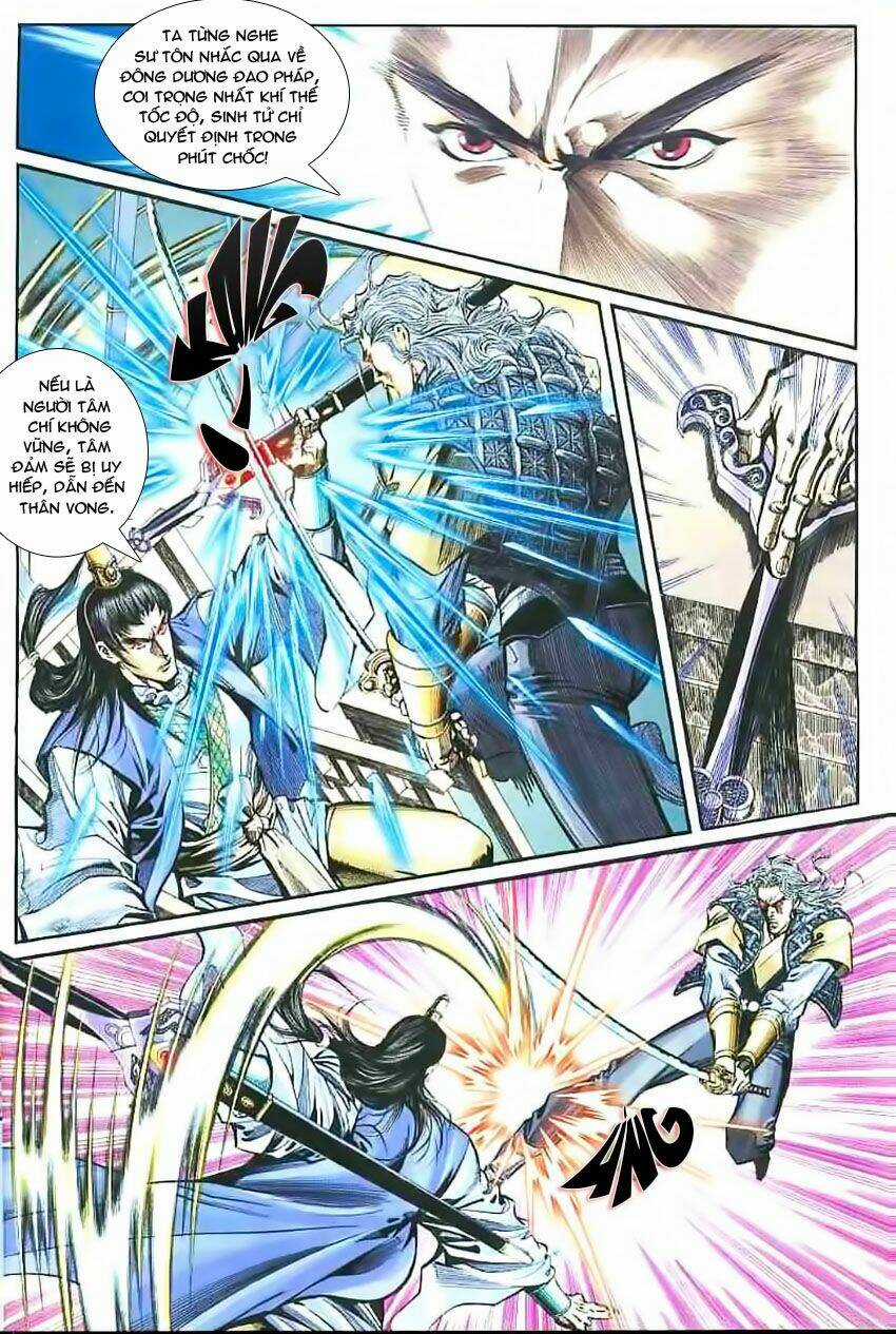 Phiên Vân Phúc Vũ - Chapter 17 - Trang 10