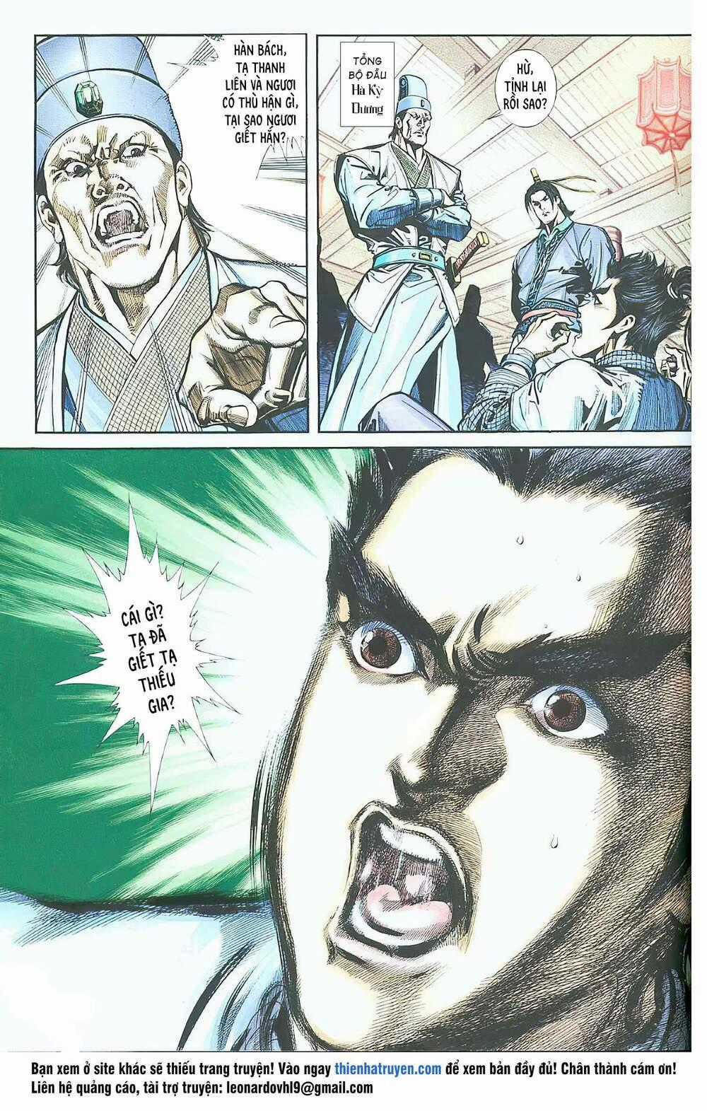 Phiên Vân Phúc Vũ - Chapter 18.2 - Trang 15