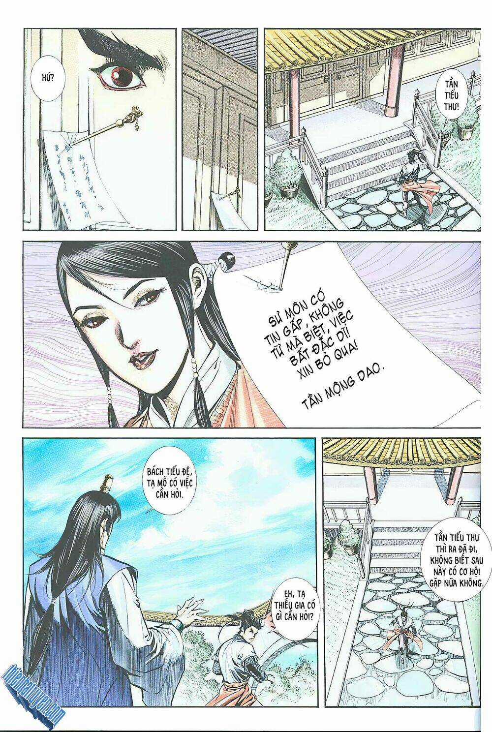 Phiên Vân Phúc Vũ - Chapter 18 - Trang 12