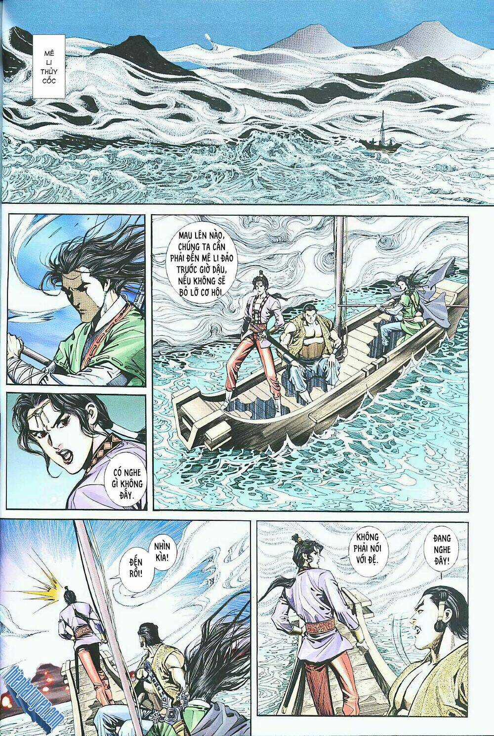 Phiên Vân Phúc Vũ - Chapter 18 - Trang 15