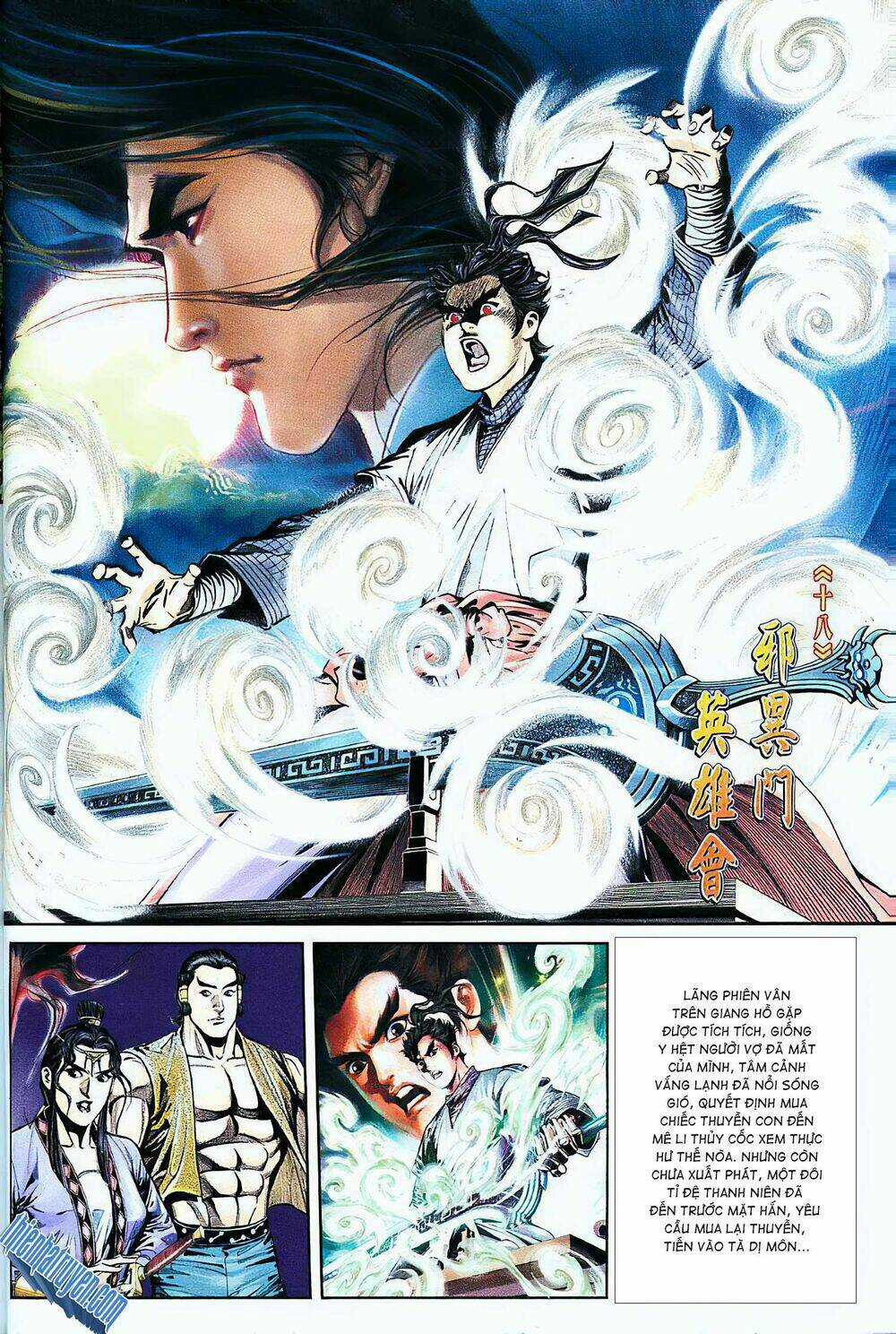 Phiên Vân Phúc Vũ - Chapter 18 - Trang 3