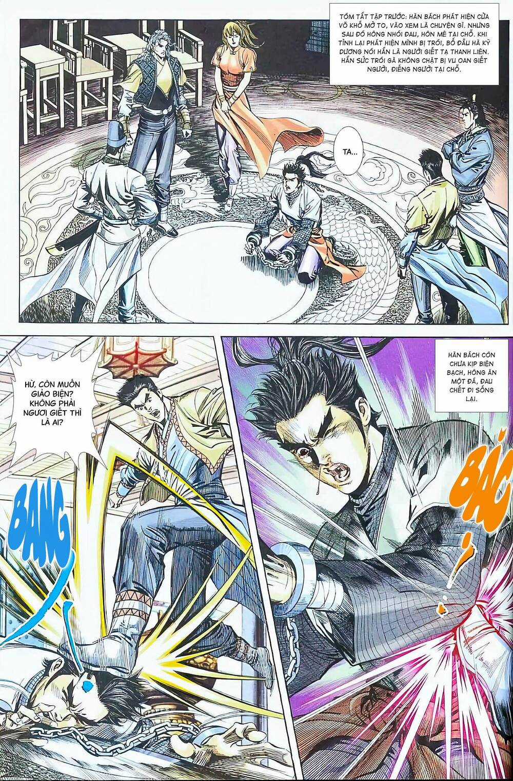 Phiên Vân Phúc Vũ - Chapter 19.2 - Trang 4