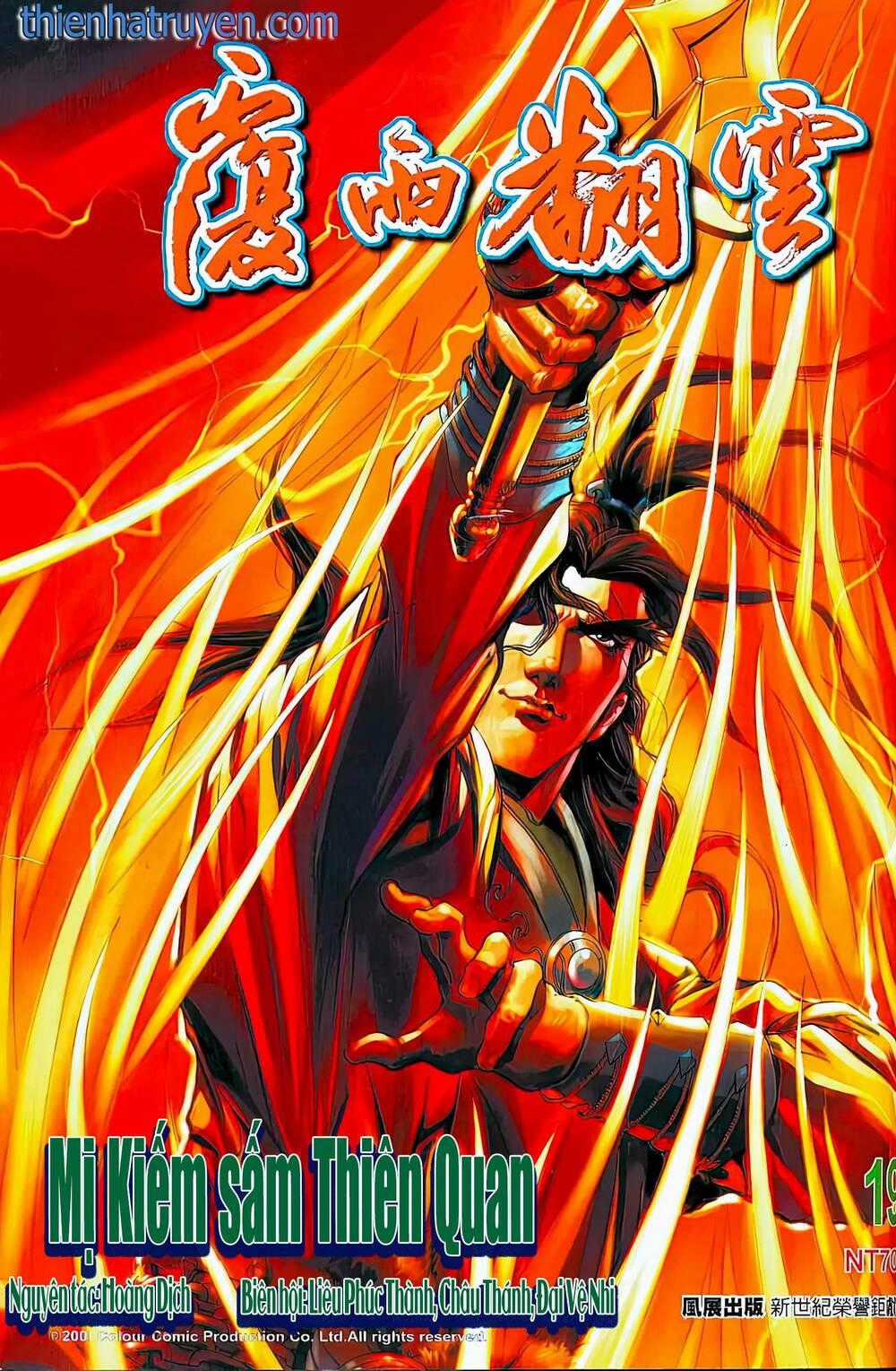 Phiên Vân Phúc Vũ - Chapter 19 - Trang 1