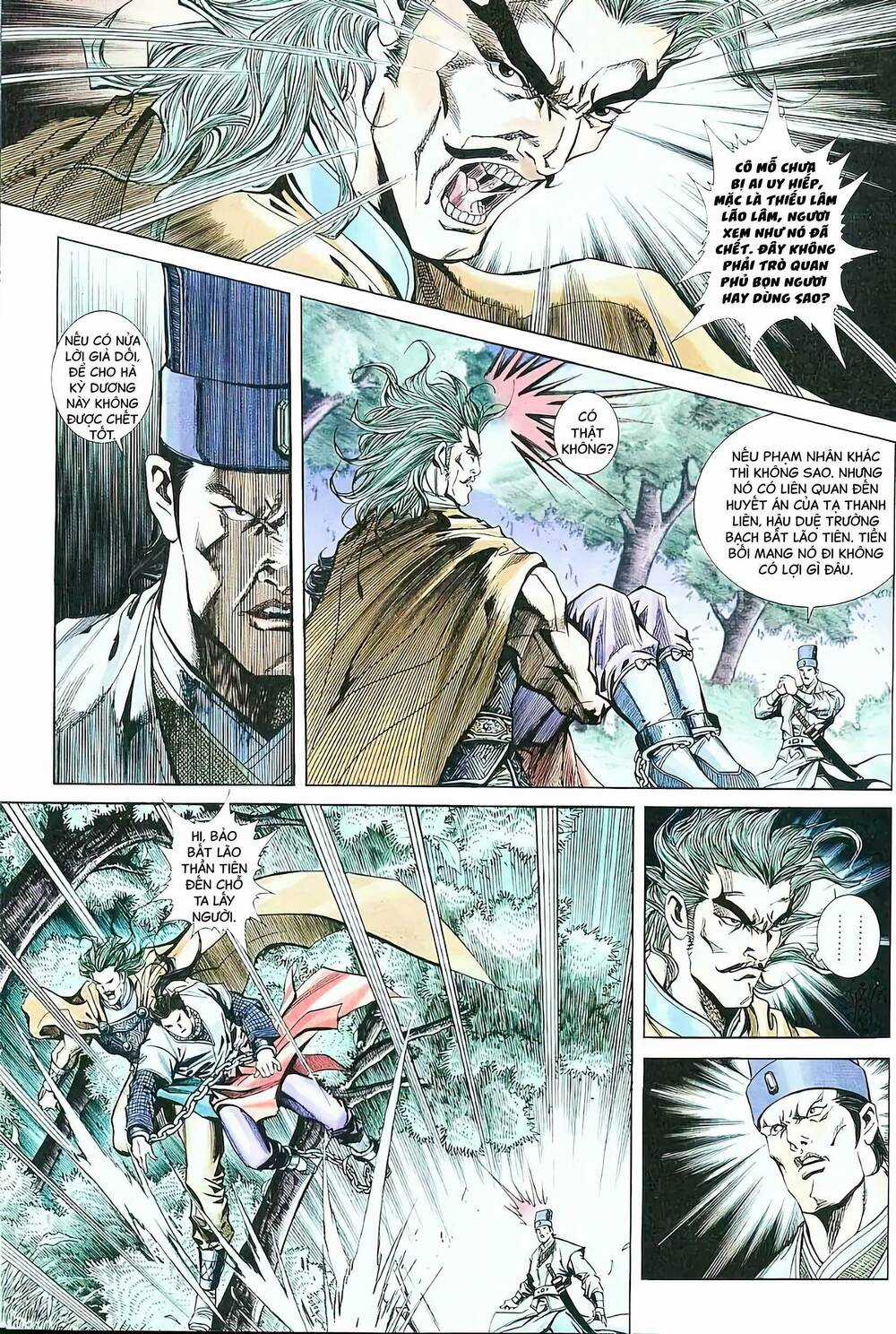 Phiên Vân Phúc Vũ - Chapter 20 - Trang 6