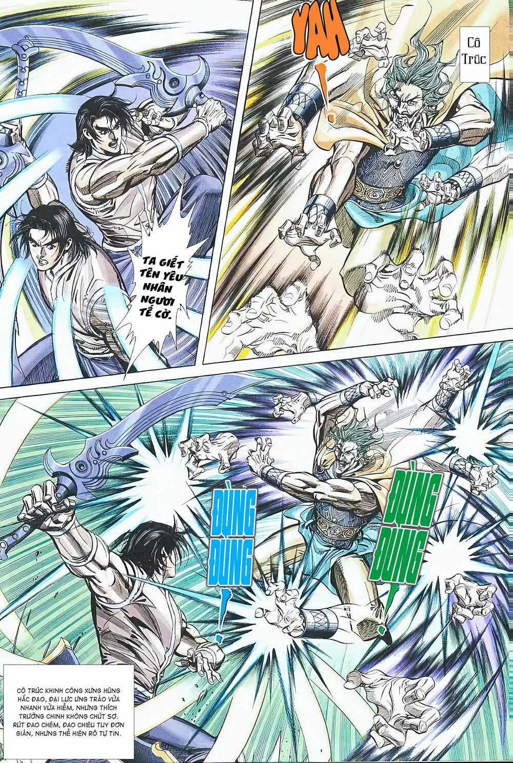 Phiên Vân Phúc Vũ - Chapter 21.2 - Trang 2