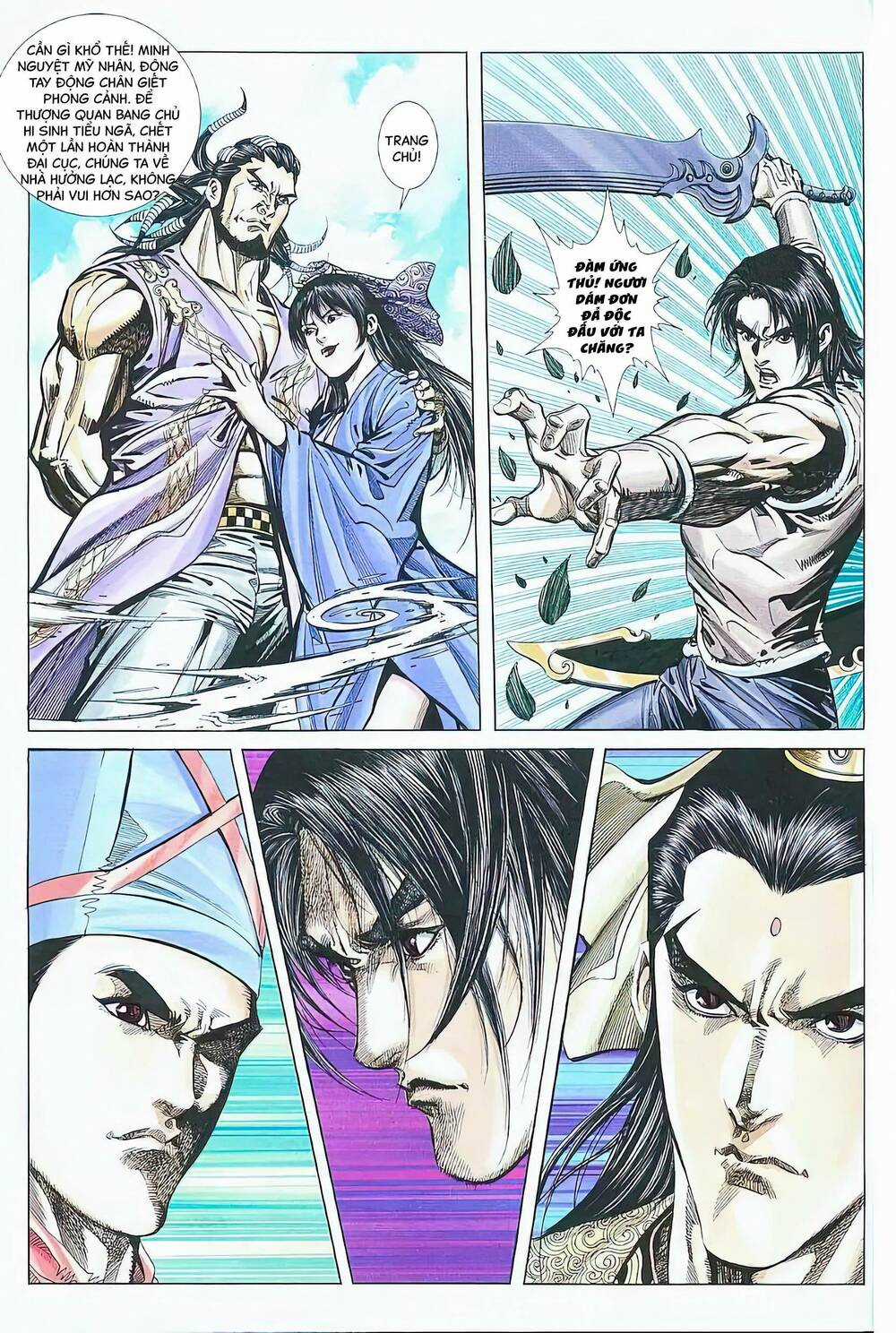 Phiên Vân Phúc Vũ - Chapter 21.2 - Trang 7