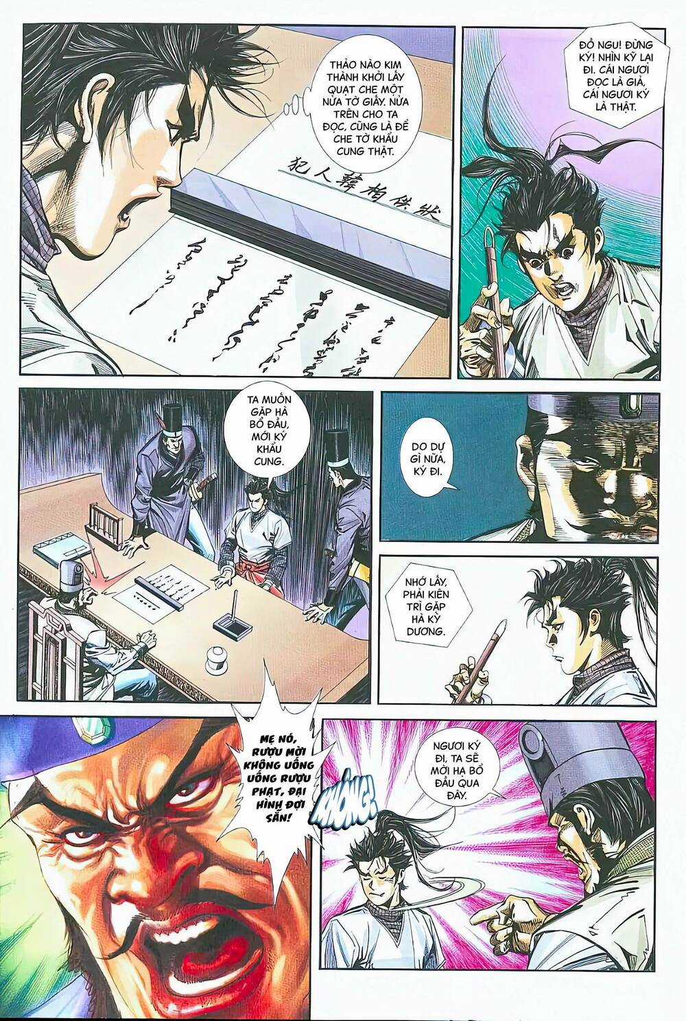 Phiên Vân Phúc Vũ - Chapter 21 - Trang 11