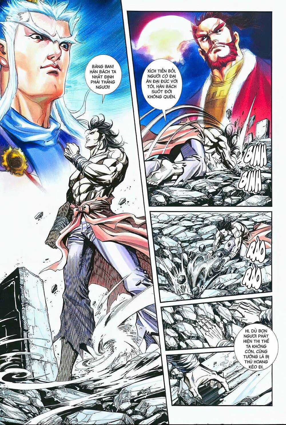 Phiên Vân Phúc Vũ - Chapter 22.2 - Trang 16