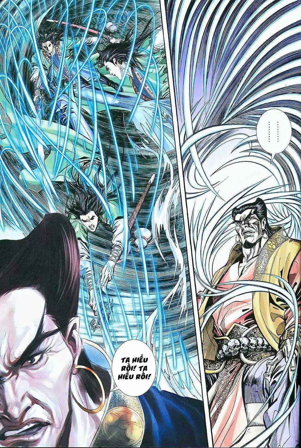 Phiên Vân Phúc Vũ - Chapter 22.2 - Trang 3