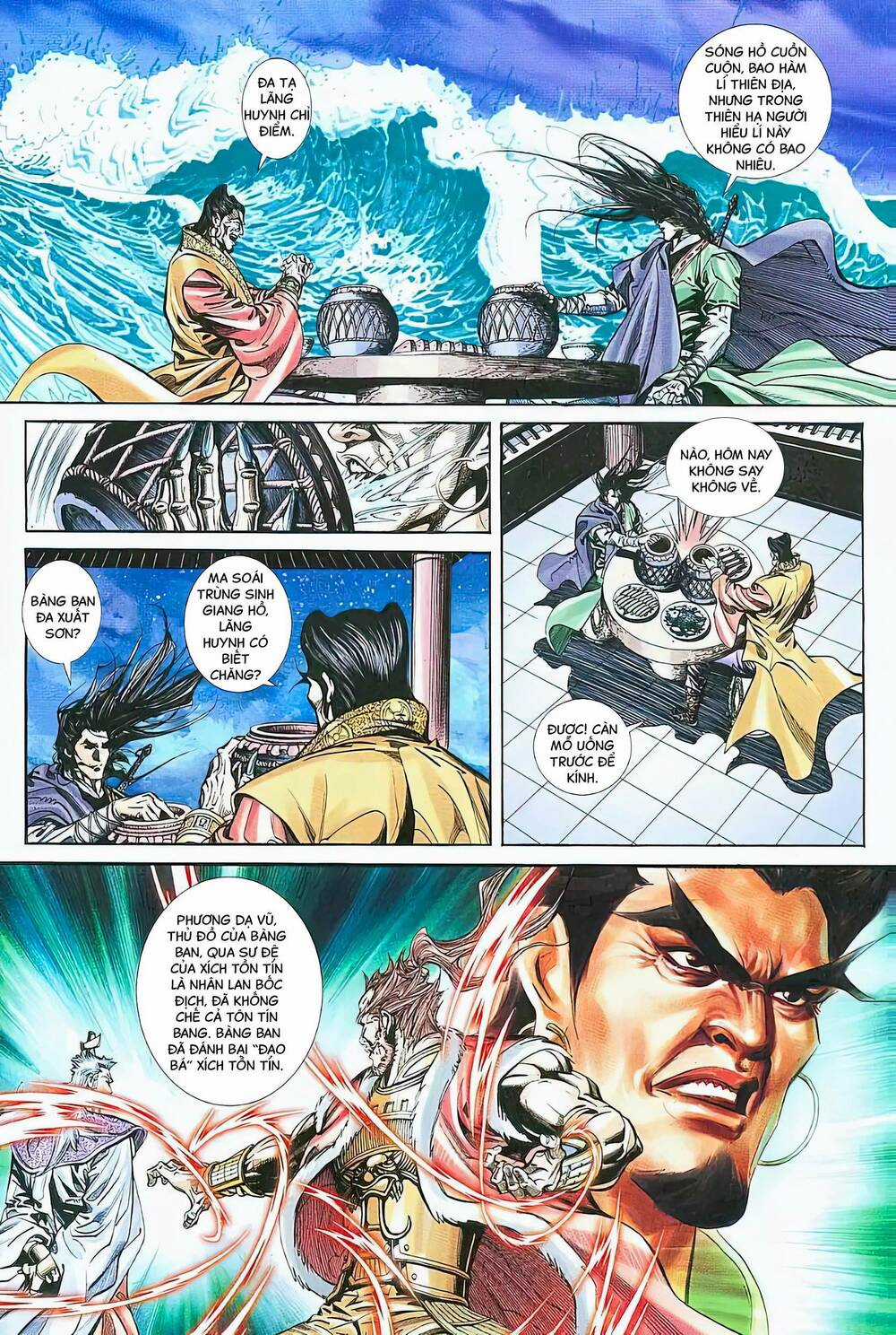 Phiên Vân Phúc Vũ - Chapter 22.2 - Trang 4