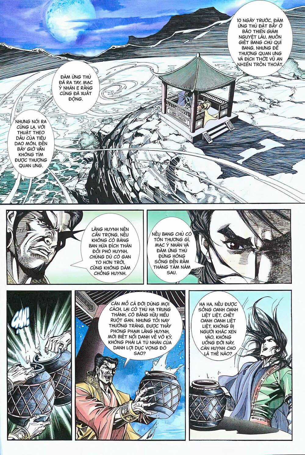 Phiên Vân Phúc Vũ - Chapter 22.2 - Trang 6