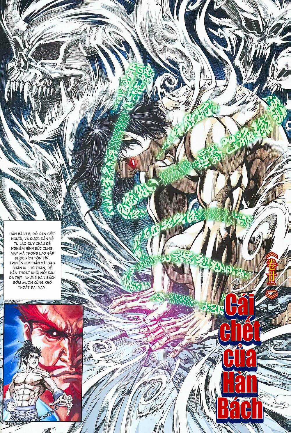 Phiên Vân Phúc Vũ - Chapter 22 - Trang 3