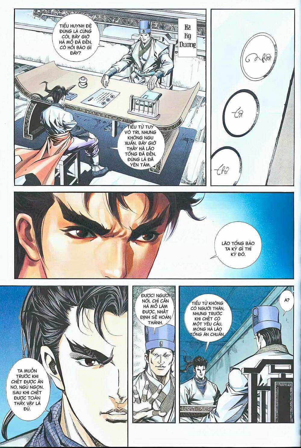 Phiên Vân Phúc Vũ - Chapter 22 - Trang 4