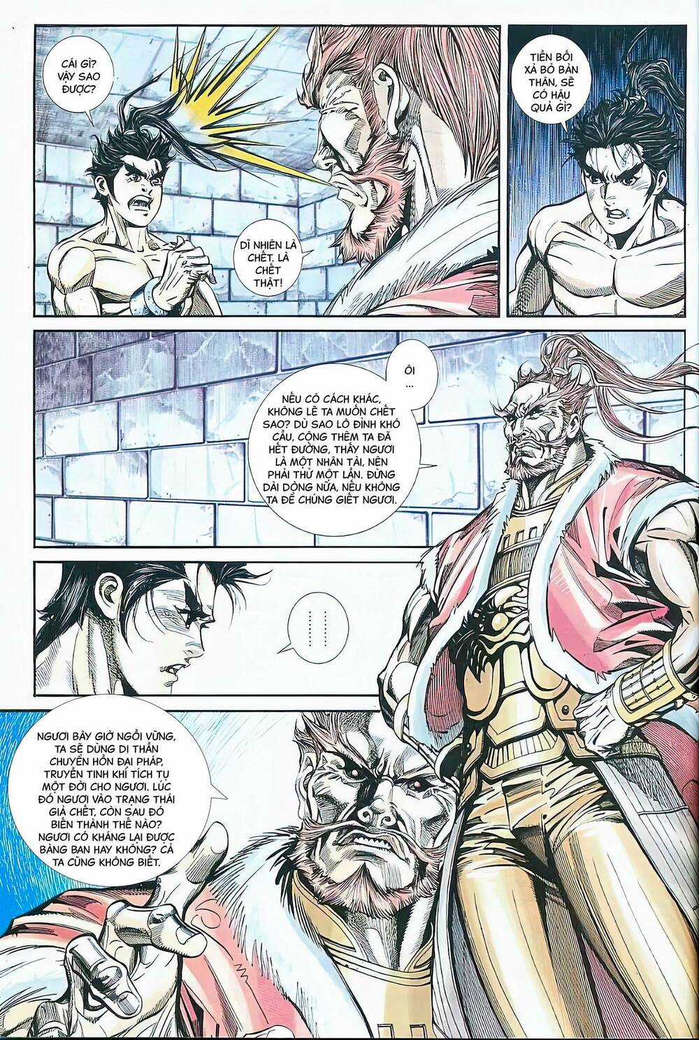 Phiên Vân Phúc Vũ - Chapter 22 - Trang 6