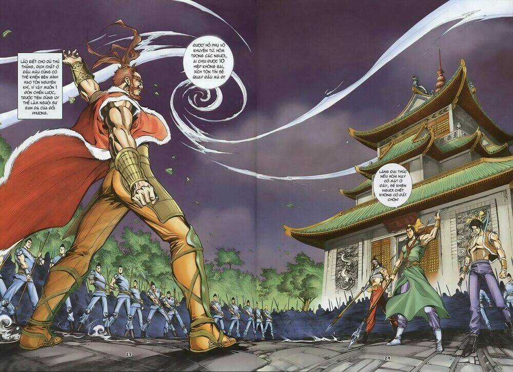 Phiên Vân Phúc Vũ - Chapter 8 - Trang 22