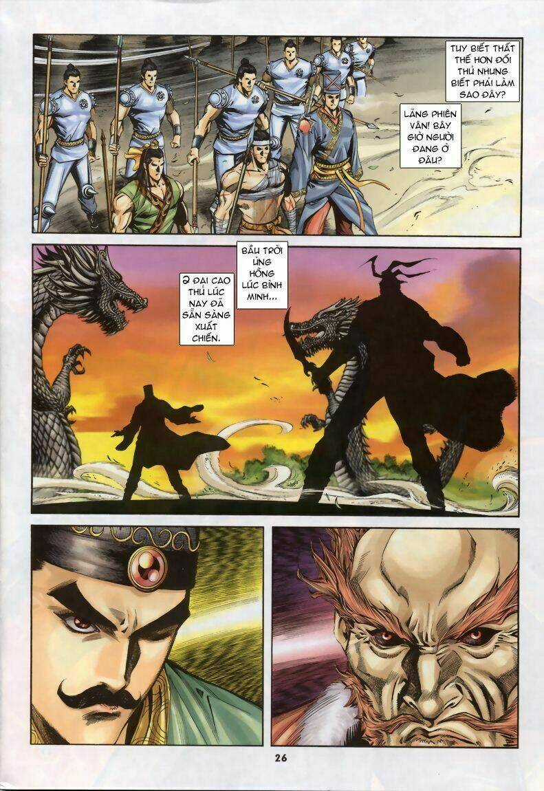 Phiên Vân Phúc Vũ - Chapter 9 - Trang 25