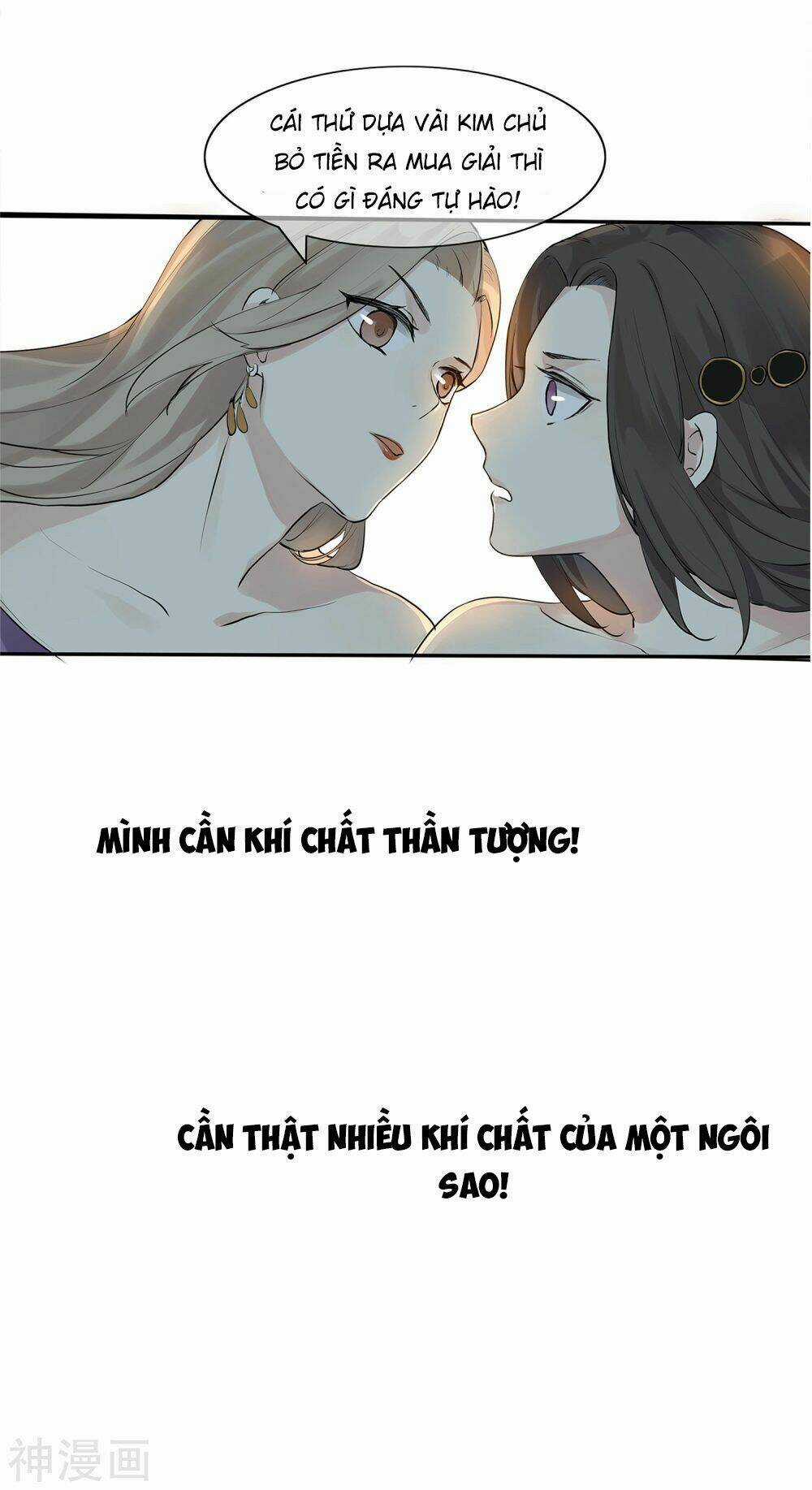 Phim Giả Làm Thật - Chapter 0 - Trang 16
