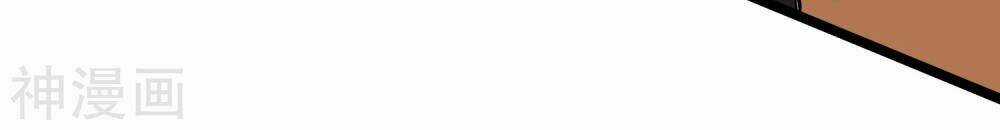 Phim Giả Làm Thật - Chapter 10 - Trang 40