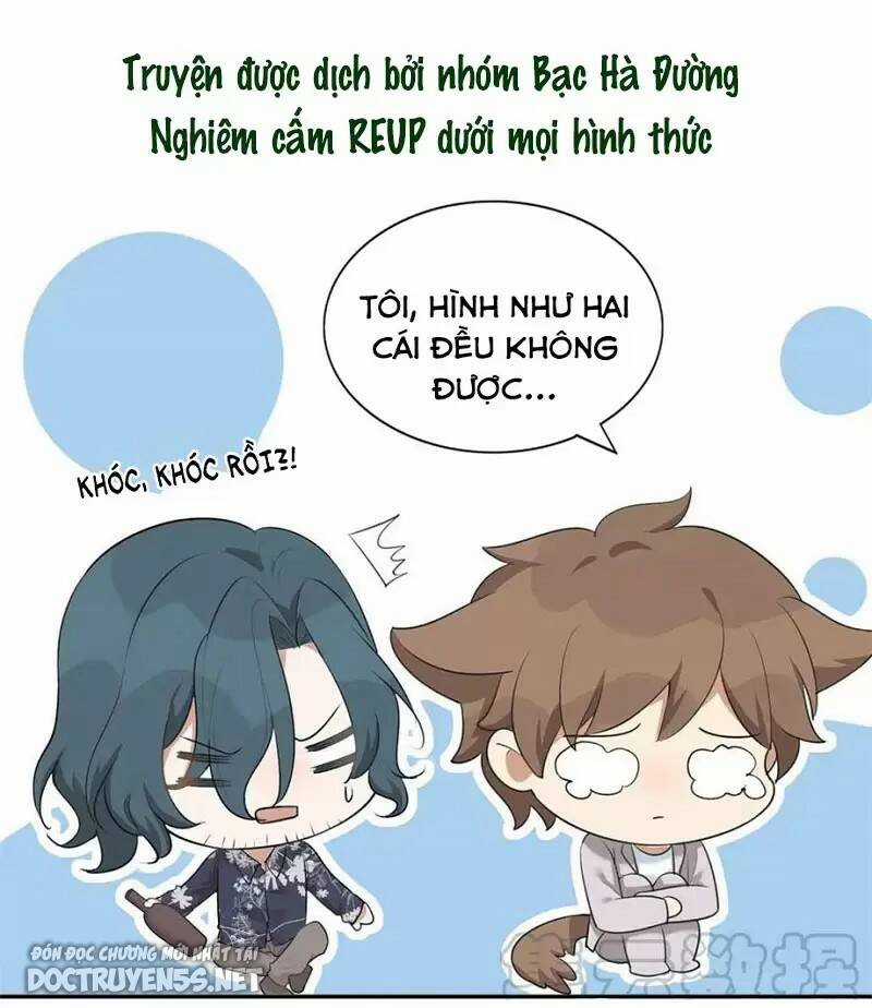 Phim Giả Làm Thật - Chapter 106 - Trang 32