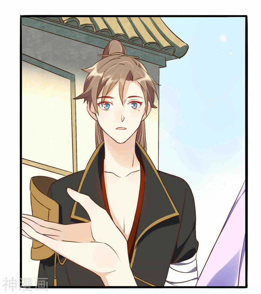 Phim Giả Làm Thật - Chapter 11 - Trang 19