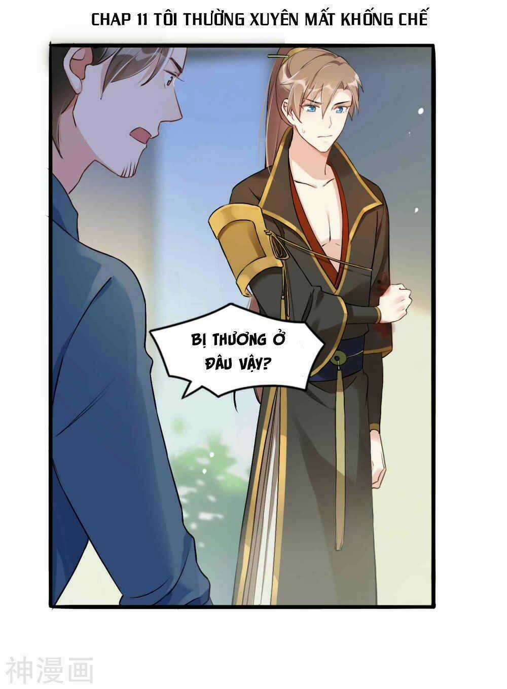 Phim Giả Làm Thật - Chapter 11 - Trang 3