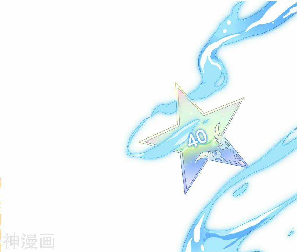 Phim Giả Làm Thật - Chapter 11 - Trang 24