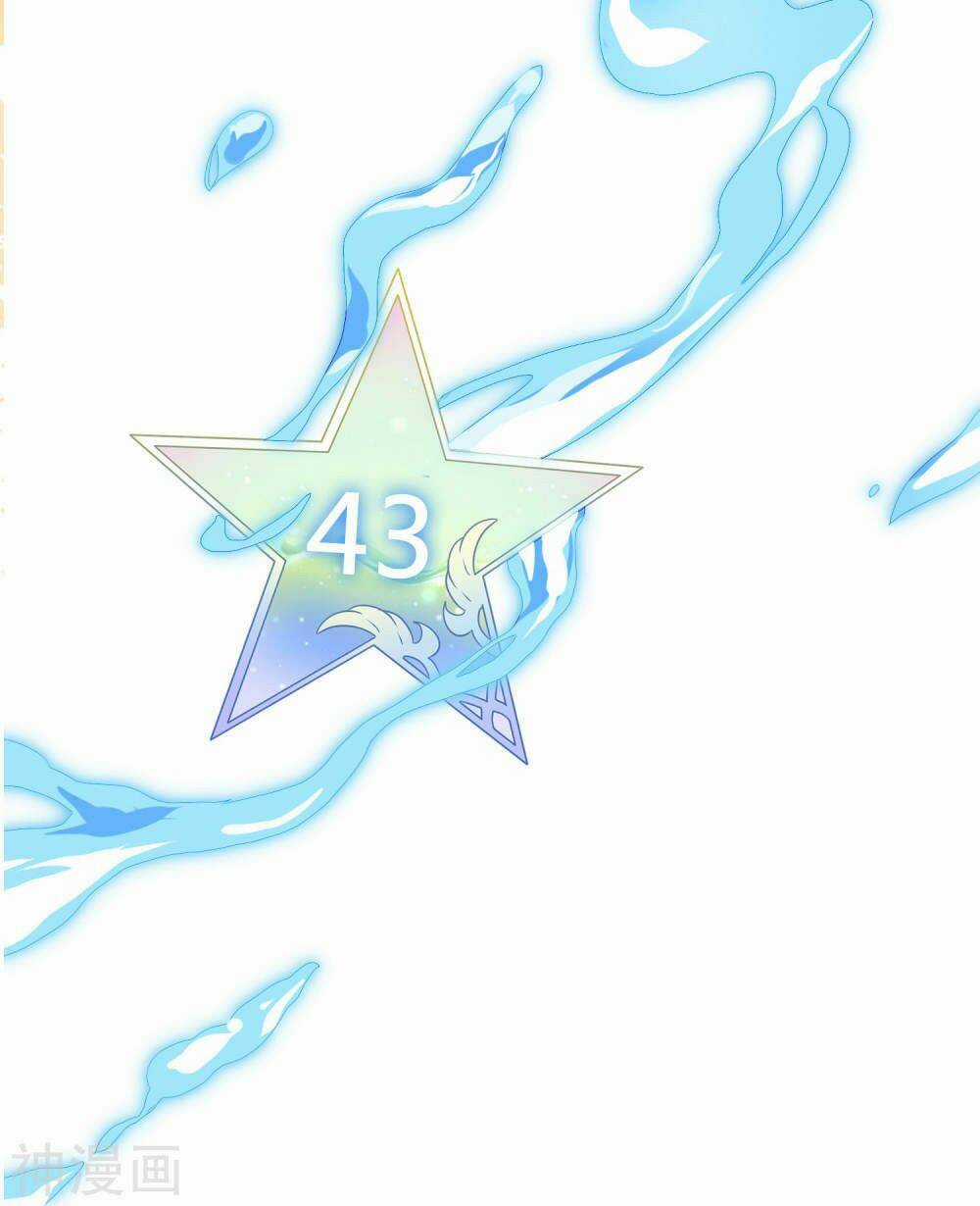 Phim Giả Làm Thật - Chapter 11 - Trang 25